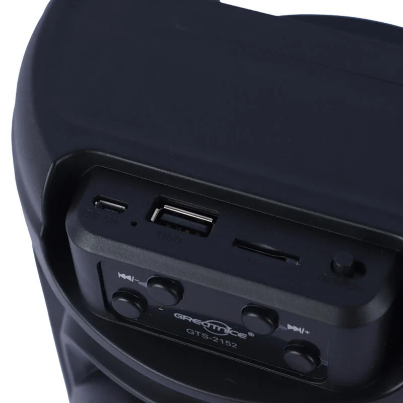 اسپیکر بلوتوثی گریت نایس GTS-2152