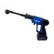 کارواش 25 بار شارژی ویوارکس VR2425V2-PW