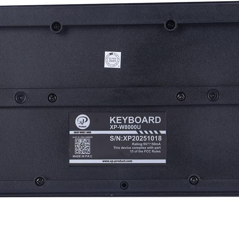 کیبورد ایکس پی پروداکت XP-8000U