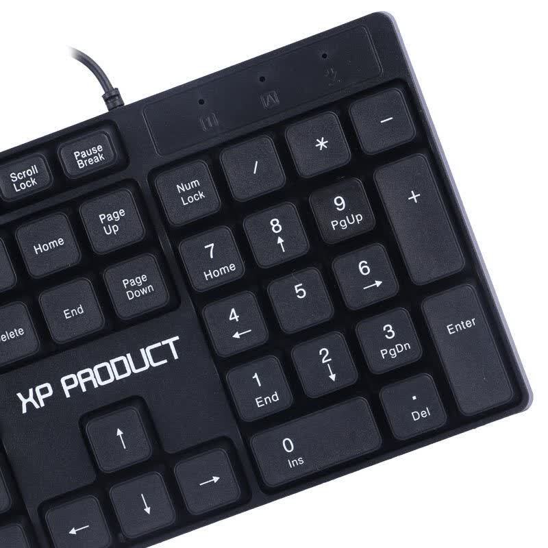کیبورد ایکس پی پروداکت XP-8000U
