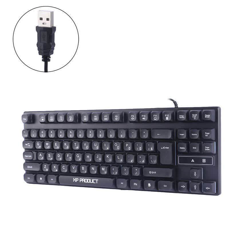 کیبورد ایکس پی پروداکت XP-7500U