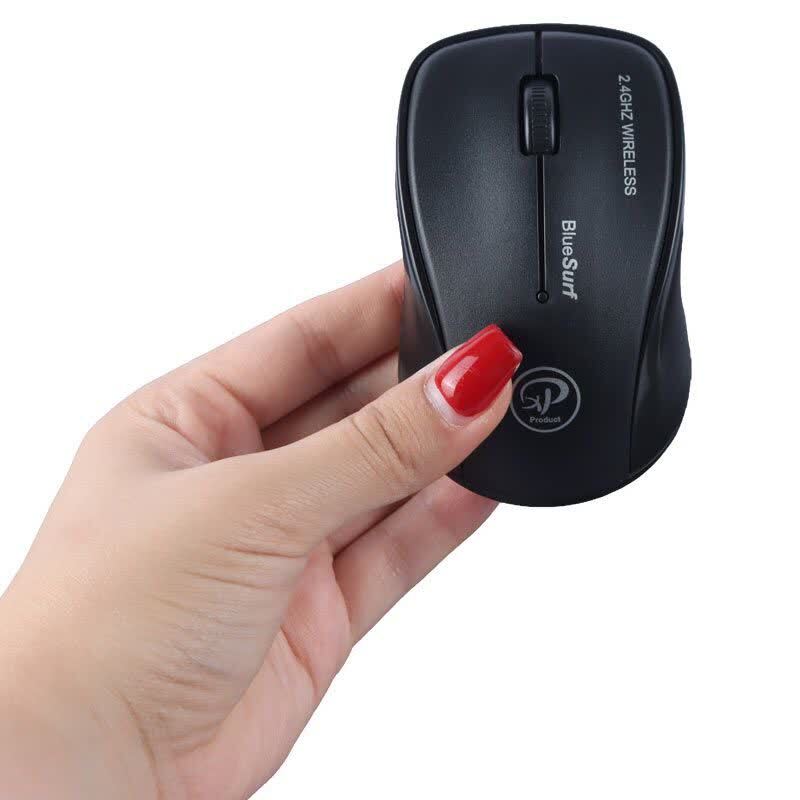 موس بی سیم ایکس پی پروداکت XP-745U