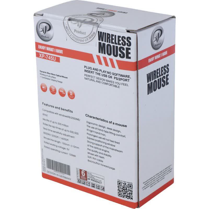 موس بی سیم ایکس پی پروداکت XP-745U