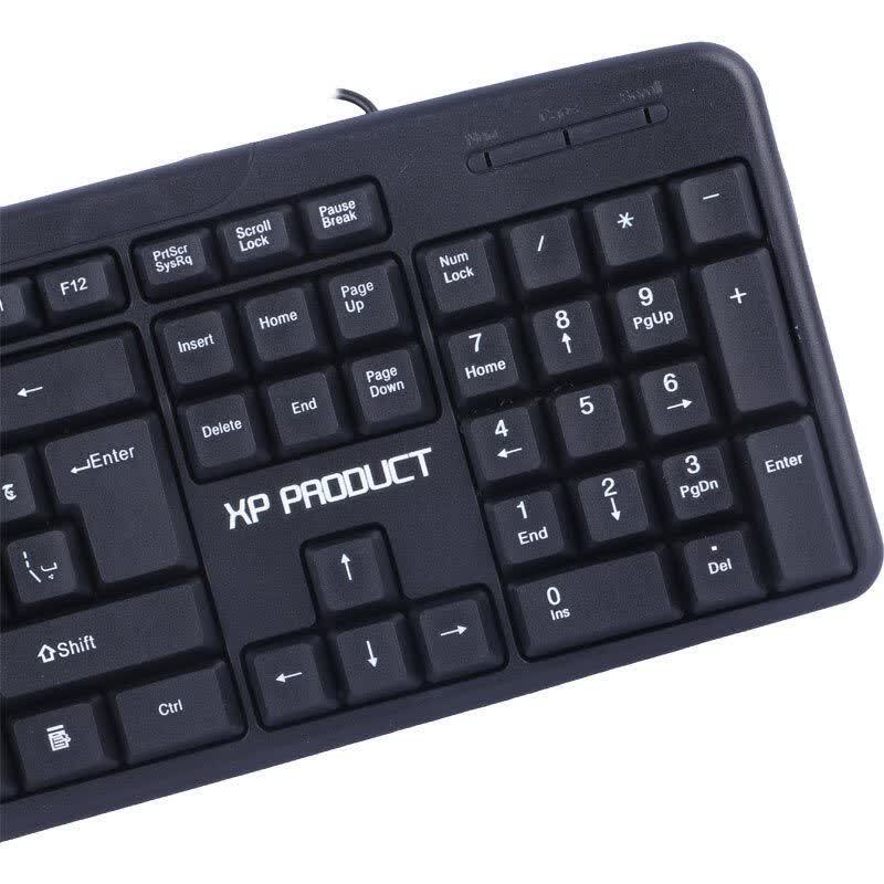 کیبورد و موس ایکس پی پروداکت XP-14500U