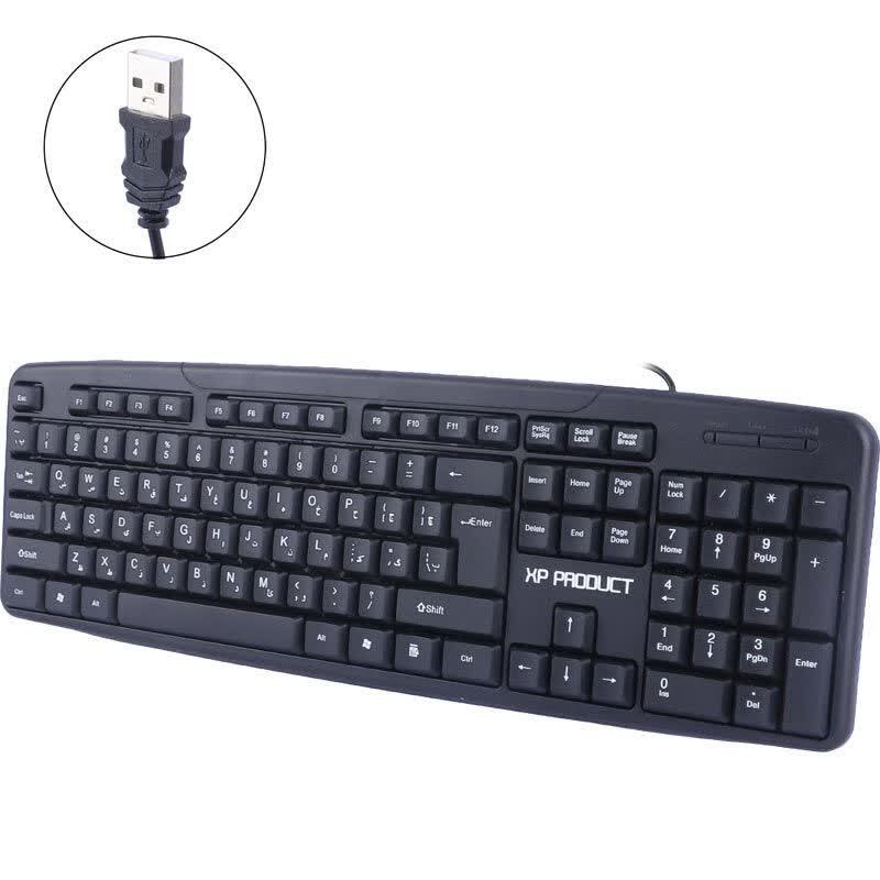 کیبورد و موس ایکس پی پروداکت XP-14500U