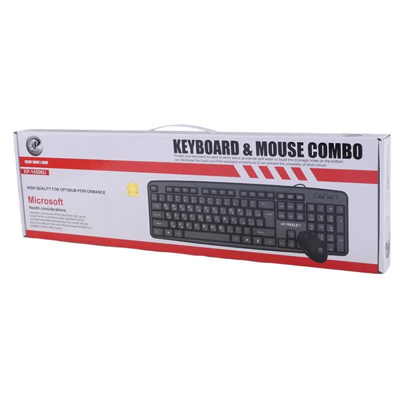 کیبورد و موس ایکس پی پروداکت XP-14500U