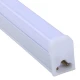چراغ زیرکابینتی 90 سانتی متر 14 وات زد اف آر T5