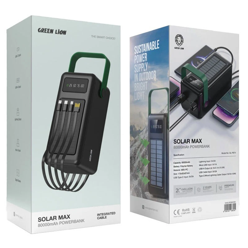 پاور بانک خورشیدی گرین لاین Solar Max 10.5W ظرفیت 80000 میلی آمپر ساعت