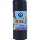 کیسه زباله رولی مشکی آزاده سایز 70*55 سانتی متر بسته 200 گرمی