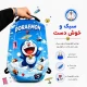 کوله پشتی مارینوکس مارول MS1050 طرح دوریمون