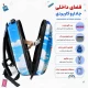 کوله پشتی مارینوکس مارول MS1050 طرح دوریمون