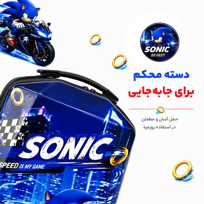 کوله پشتی مارینوکس مارول MS1050 طرح سونیک