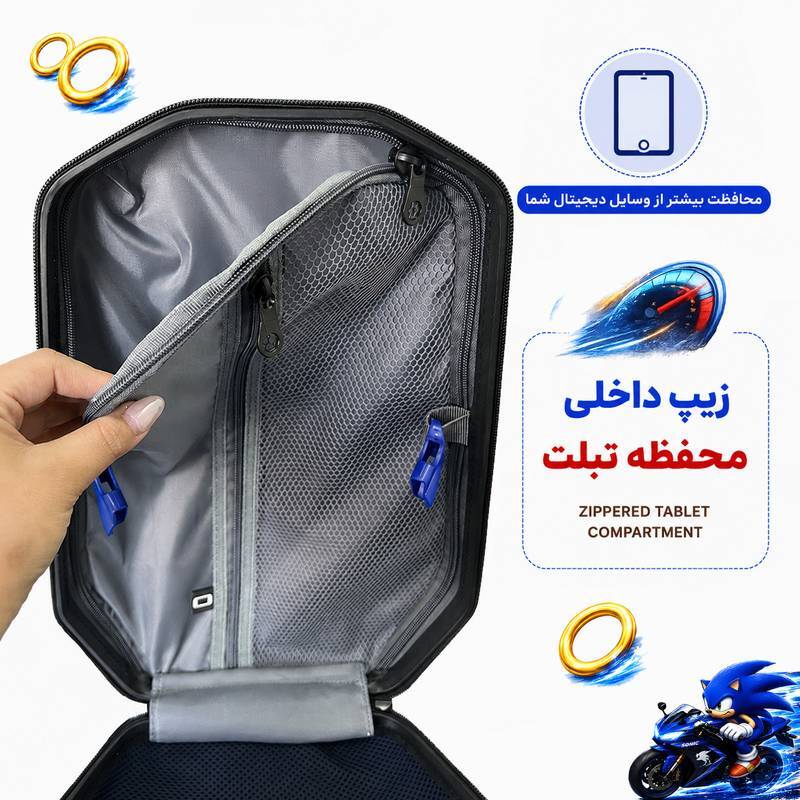 کوله پشتی مارینوکس مارول MS1050 طرح سونیک