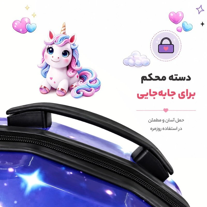 کوله پشتی مارینوکس مارول MS1050 طرح تک شاخ
