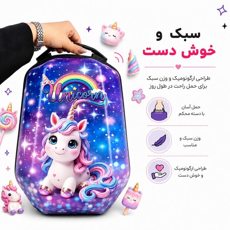 کوله پشتی مارینوکس مارول MS1050 طرح تک شاخ