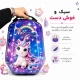 کوله پشتی مارینوکس مارول MS1050 طرح تک شاخ