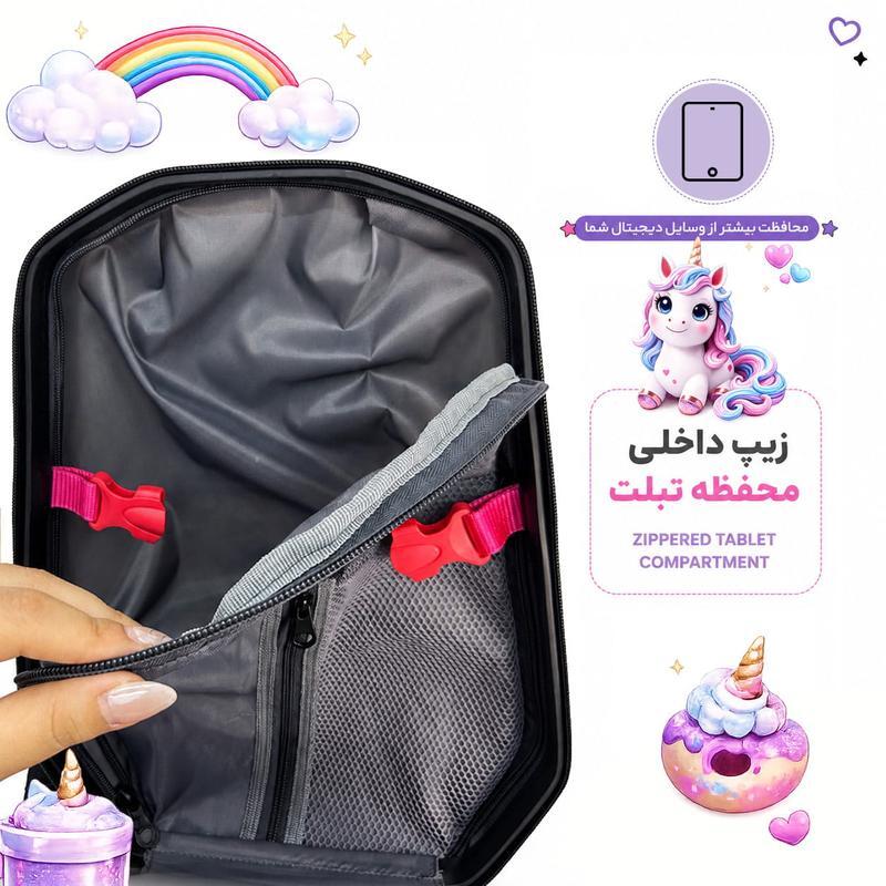 کوله پشتی مارینوکس مارول MS1050 طرح تک شاخ