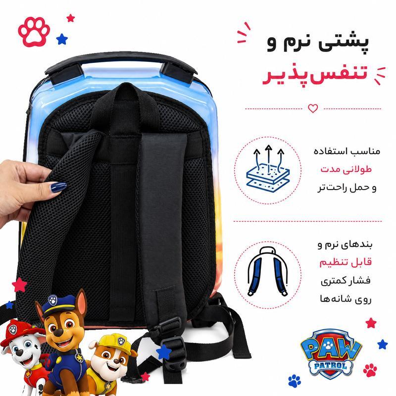 کوله پشتی مارینوکس مارول MS1050 طرح سگ های نگهبان