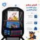 کوله پشتی مارینوکس مارول MS1050 طرح سگ های نگهبان