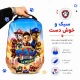 کوله پشتی مارینوکس مارول MS1050 طرح سگ های نگهبان