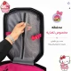 کوله پشتی مارینوکس مارول MS1050 طرح هلو کیتی