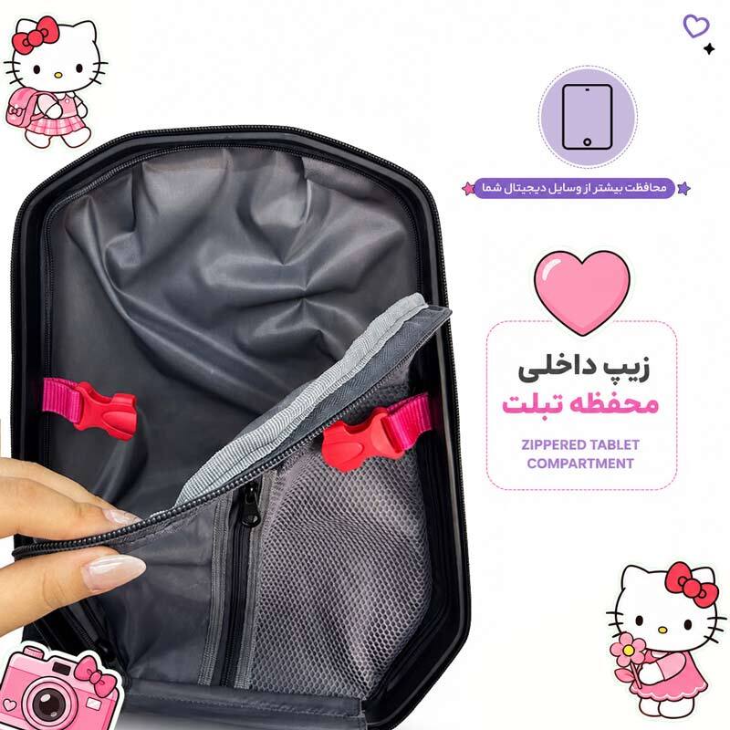 کوله پشتی مارینوکس مارول MS1050 طرح هلو کیتی