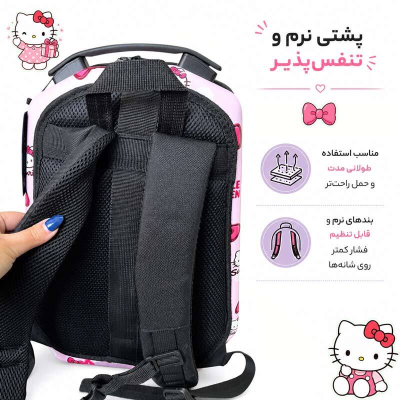 کوله پشتی مارینوکس مارول MS1050 طرح هلو کیتی