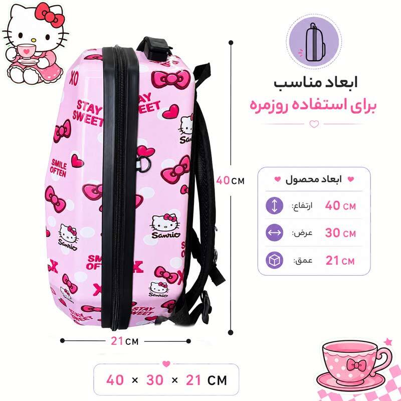 کوله پشتی مارینوکس مارول MS1050 طرح هلو کیتی