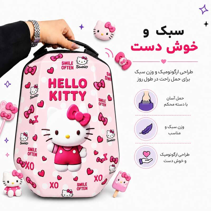 کوله پشتی مارینوکس مارول MS1050 طرح هلو کیتی