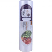کیسه فریزر رولی آرمانیکا سایز 25*35 سانتی متر بسته 500 گرمی