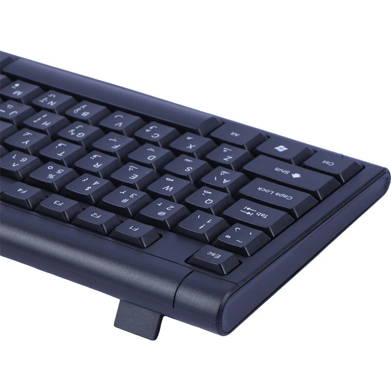 کیبورد و موس بی سیم گرین لاین GKM-200 GNGKM200WK
