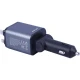 شارژر فندکی 45 وات گرین لاین Retractable GL-CC20 GNRTCC65WGY