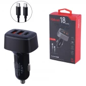 شارژر فندکی 20 وات هترون HCC3210PQ