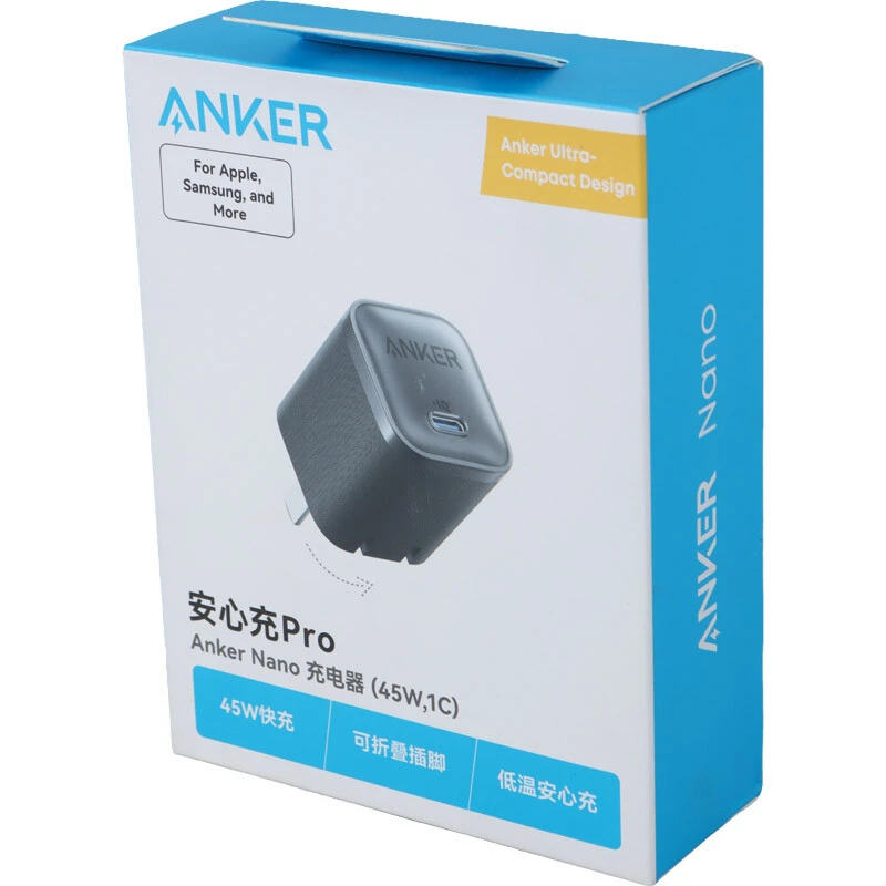 شارژر دیواری 45 وات انکر Nano A2692P21 PD 3A