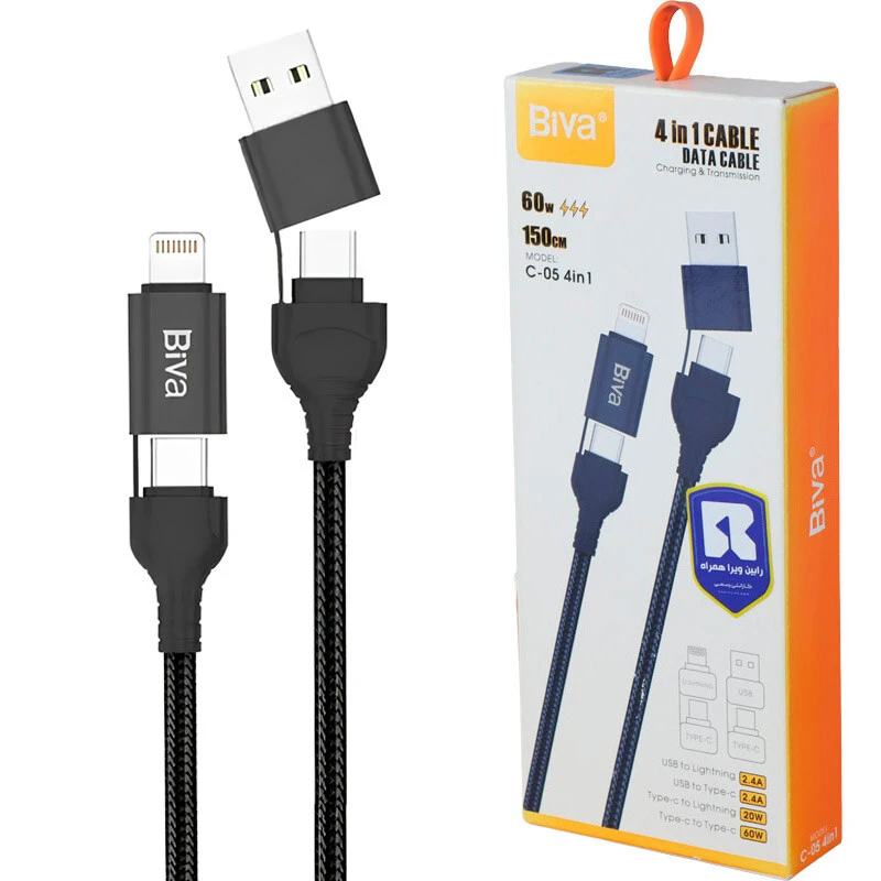 کابل شارژ چندکاره فست شارژ 60 وات بیوا C-05 طول 1.5 متر