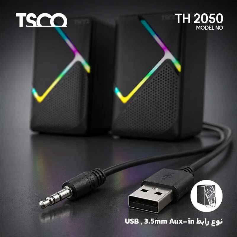 اسپیکر دسکتاپ تسکو TS 2050