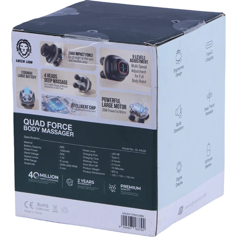 ماساژور بدن گرین لاین GL-MG38 GNQDFORMG38