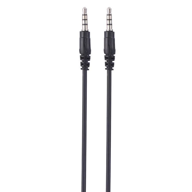 ساندبار نیو ریکسینگ NR-7013C