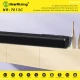 ساندبار نیو ریکسینگ NR-7013C
