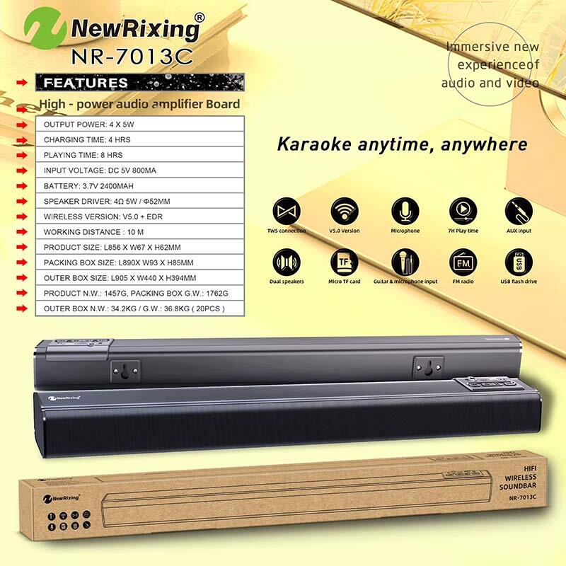 ساندبار نیو ریکسینگ NR-7013C