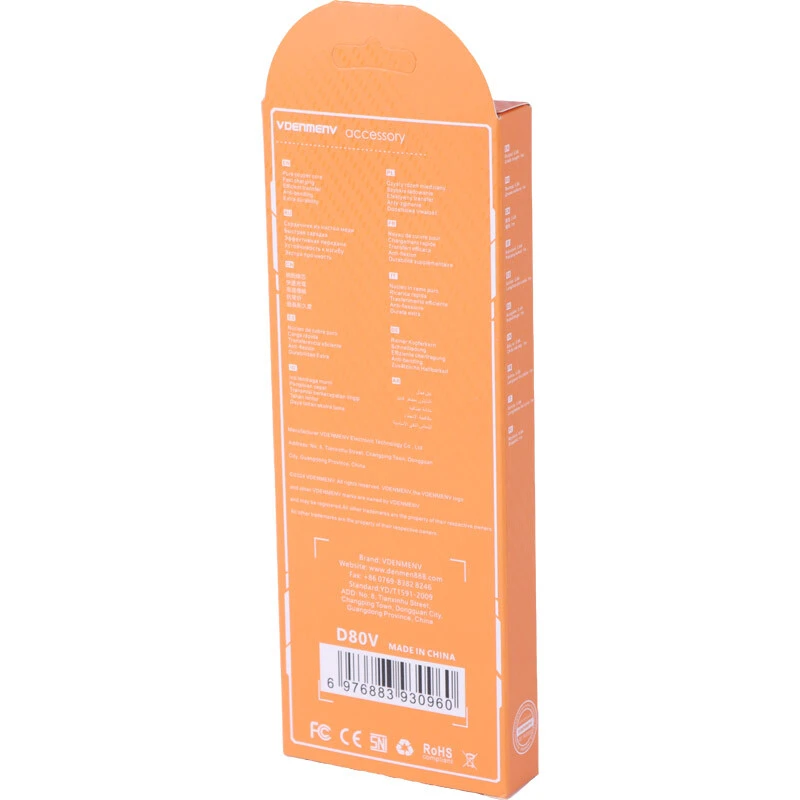کابل میکرو یو اس بی فست شارژ 3 آمپر دنمن D80V طول 1 متر