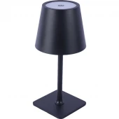 چراغ خواب LED Desk Lamp طرح آباژور