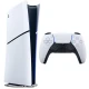 کنسول بازی سونی (Sony PlayStation 5 Slim Digital 825GB SSD Single (V2116 کپی خور