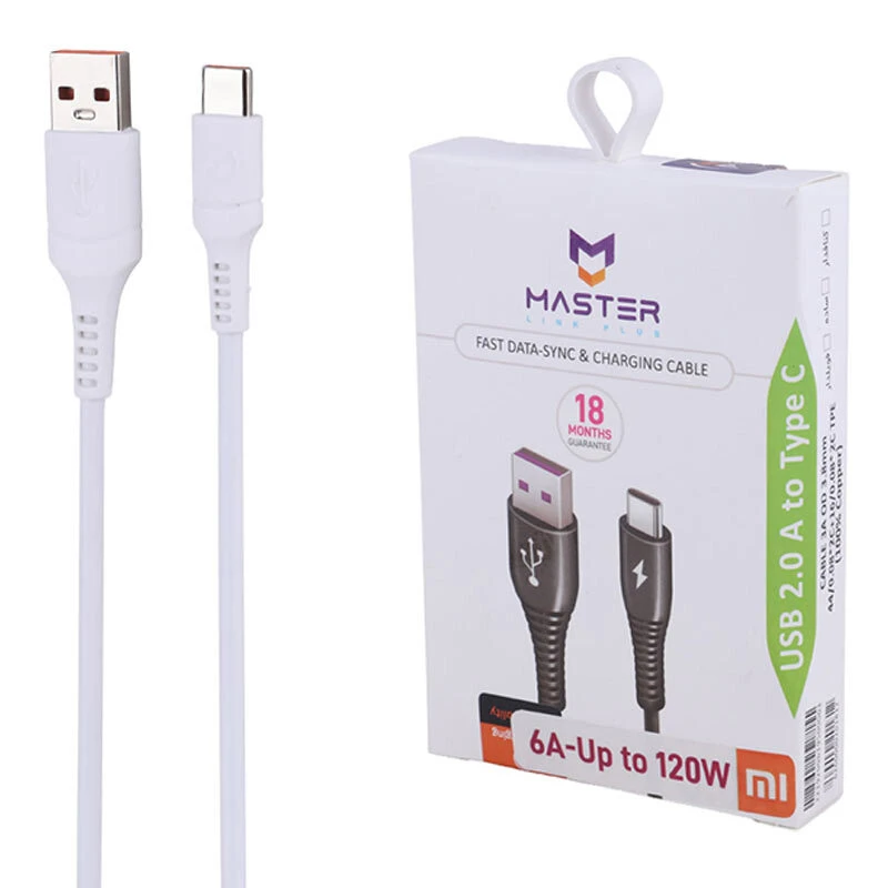کابل تایپ سی فست شارژ 120 وات مستر لینک پلاس ETM 003 طول 1 متر