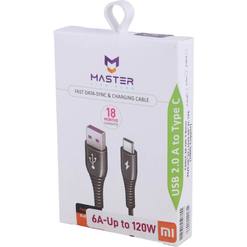 کابل تایپ سی فست شارژ 120 وات مستر لینک پلاس ETM 003 طول 1 متر