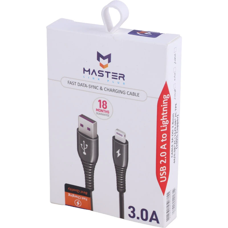 کابل لایتنینگ فست شارژ 3 آمپر مستر لینک پلاس ETM 004 طول 1 متر