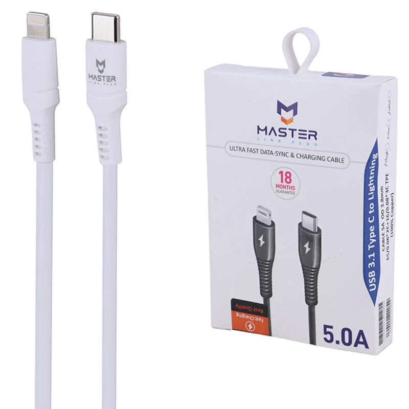 کابل تایپ سی به لایتنینگ فست شارژ 5 آمپر مستر لینک پلاس ETM 001 طول 1 متر