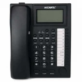 تلفن رومیزی میکروتل MCT-8840-2-Line