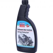 اسپری تمیز کننده موتور آلکون M-9994 حجم 500 میلی لیتر