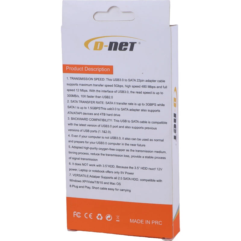 تبدیل سیم وصل D-net USB 2.0 to SATA 3.0 38cm